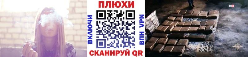 ГАШ гашик  где найти   Полевской 