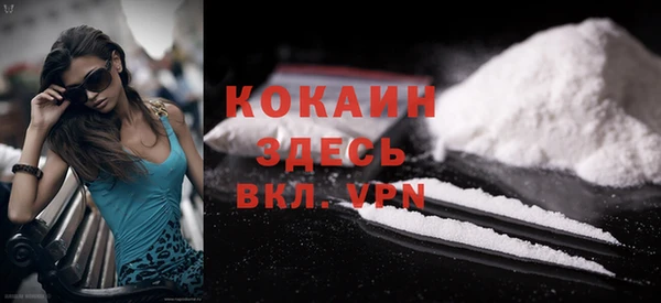СК Аркадак