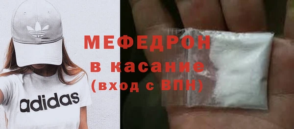 СК Аркадак