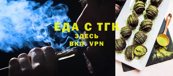 СК Аркадак