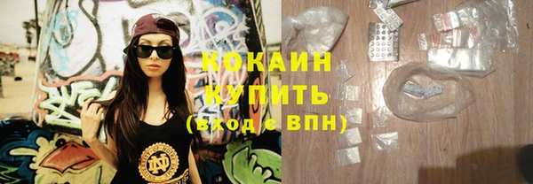 героин Приозерск