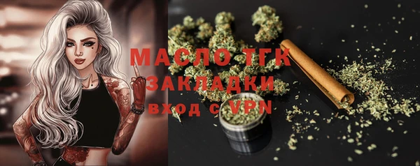 СК Аркадак