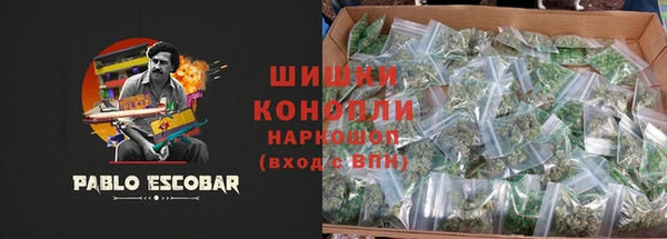 ешки Армянск