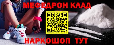 mdpv Туймазы