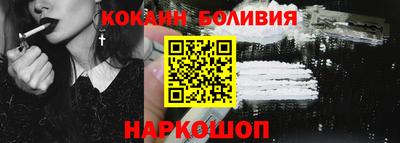 таблы Волжский