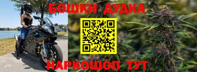 крисы Волжск