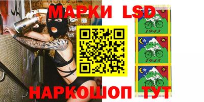 крисы Волжск