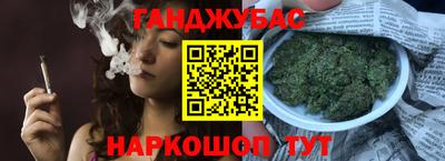 таблы Волжский