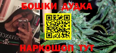 крисы Волжск