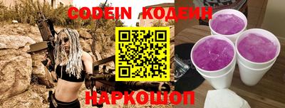 таблы Волжский