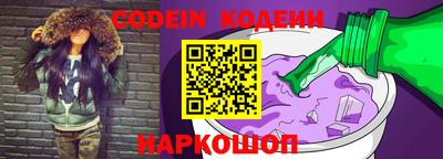 таблы Волжский