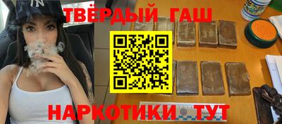 крисы Волжск