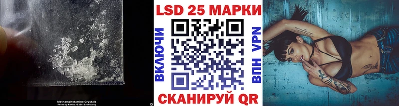 kraken ссылки  Полевской  Лсд 25 экстази ecstasy 